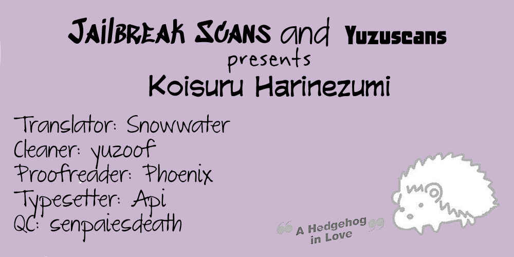 Page 1 Chapter 23 Koisuru Harinezumi