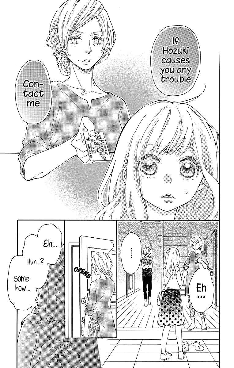 Page 10 Chapter 23 Koisuru Harinezumi