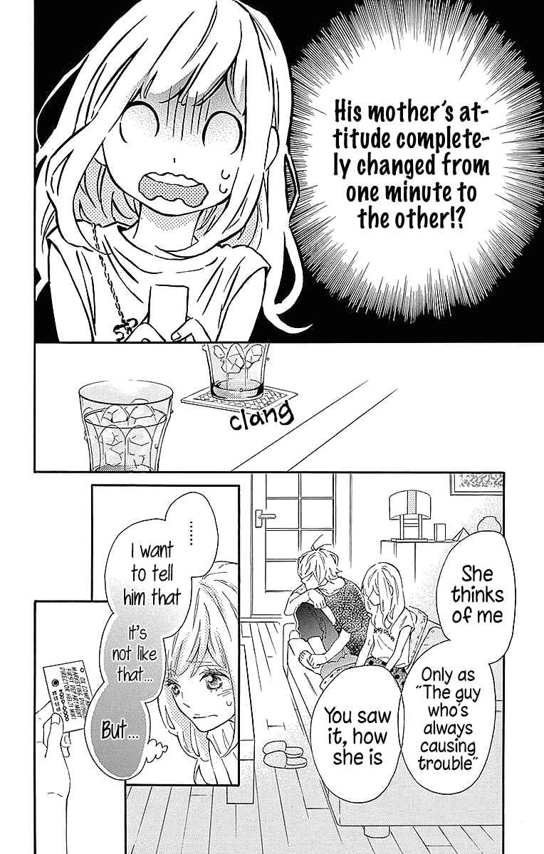 Page 11 Chapter 23 Koisuru Harinezumi