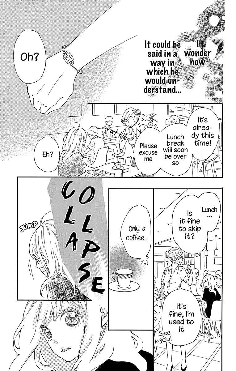 Page 22 Chapter 23 Koisuru Harinezumi