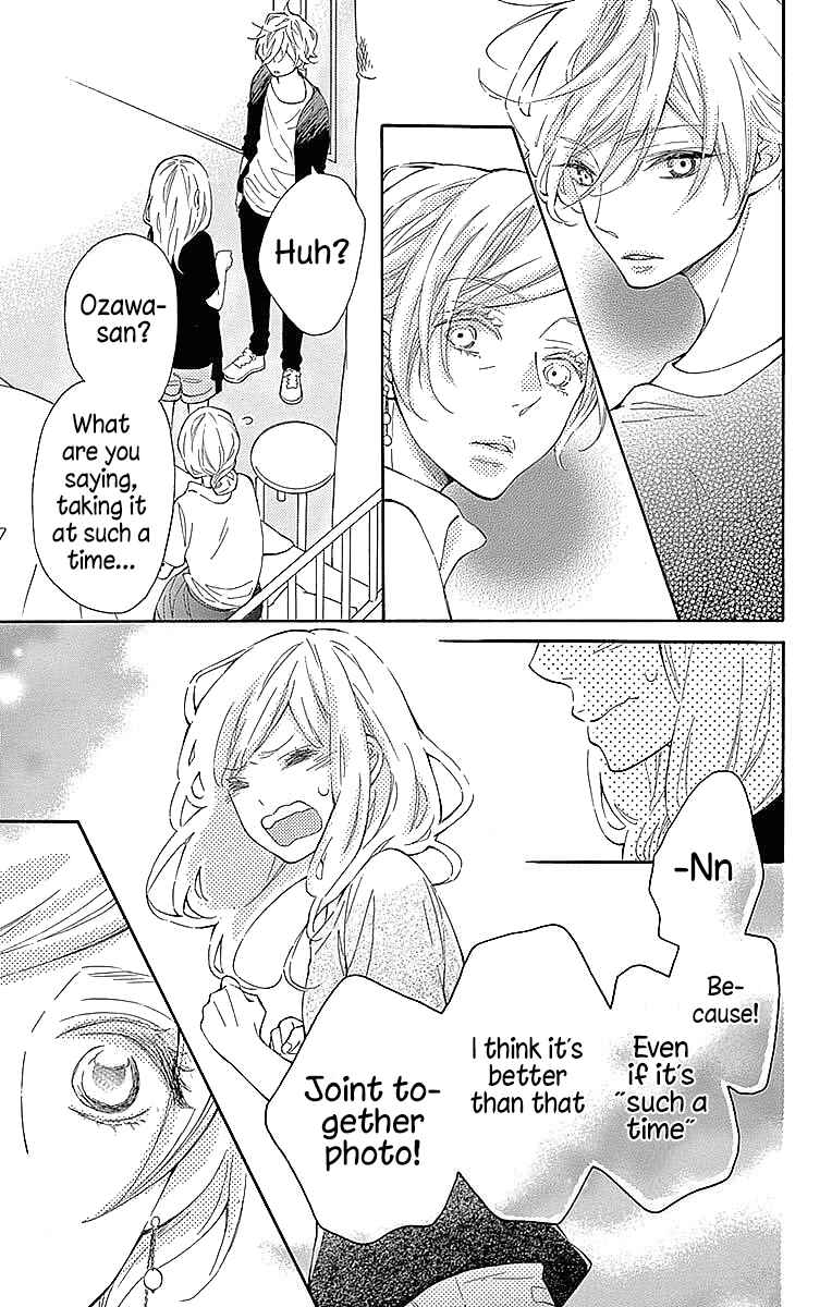 Page 28 Chapter 23 Koisuru Harinezumi