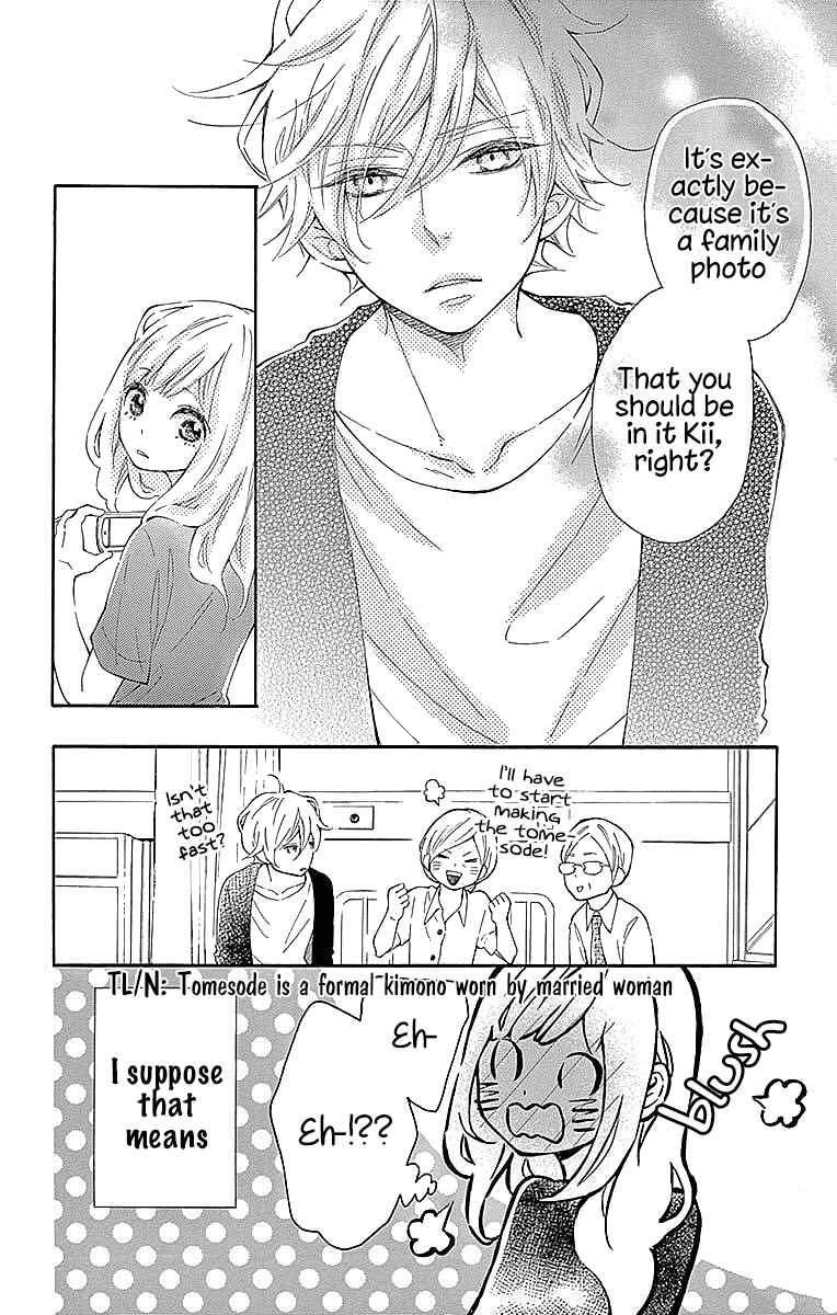 Page 35 Chapter 23 Koisuru Harinezumi