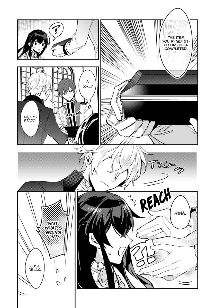 Page 12 Chapter 7 Dazzling Prince!