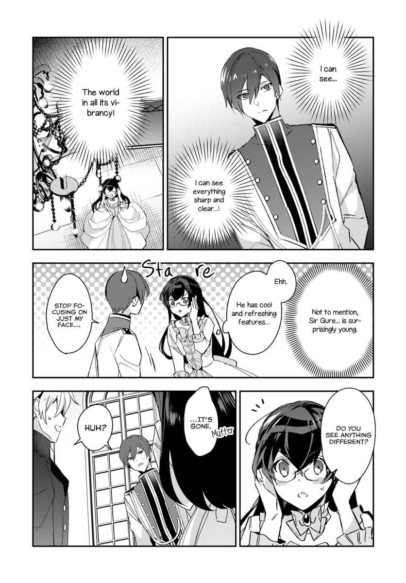 Page 14 Chapter 7 Dazzling Prince!