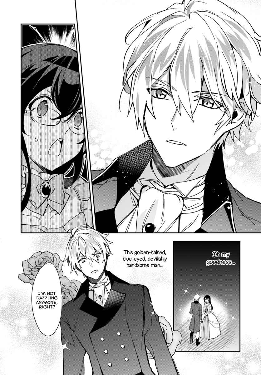 Page 17 Chapter 7 Dazzling Prince!