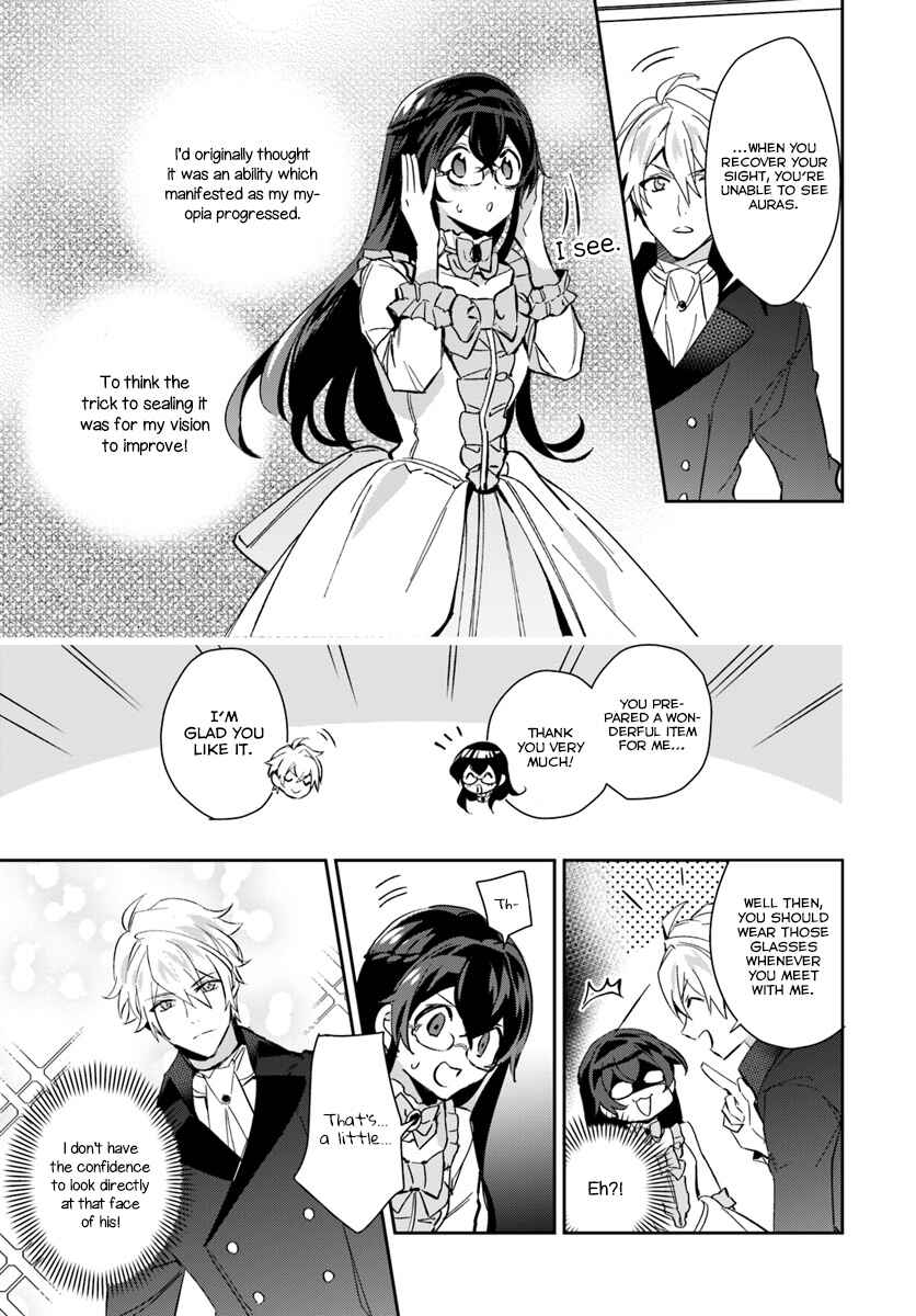 Page 20 Chapter 7 Dazzling Prince!