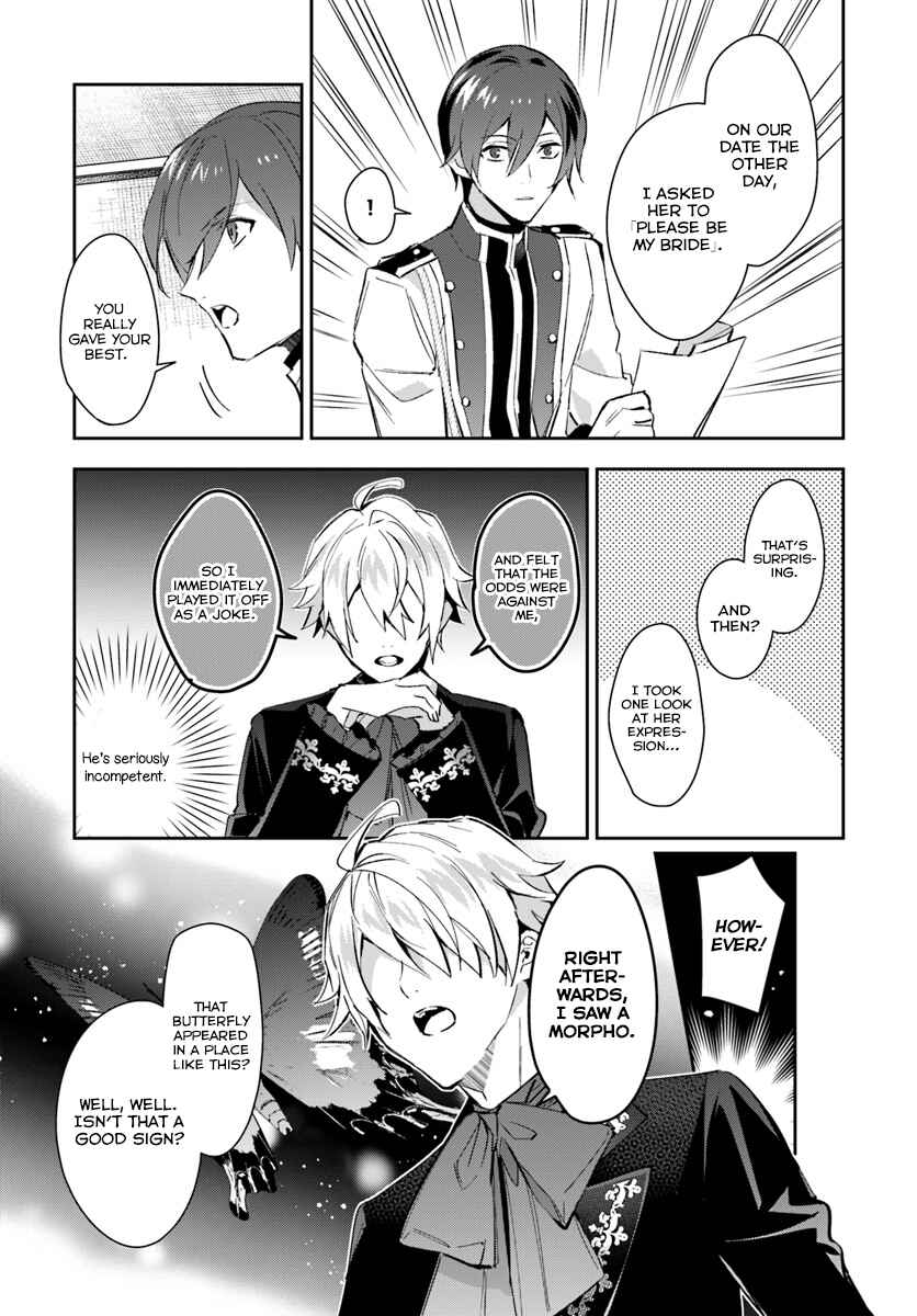 Page 6 Chapter 7 Dazzling Prince!