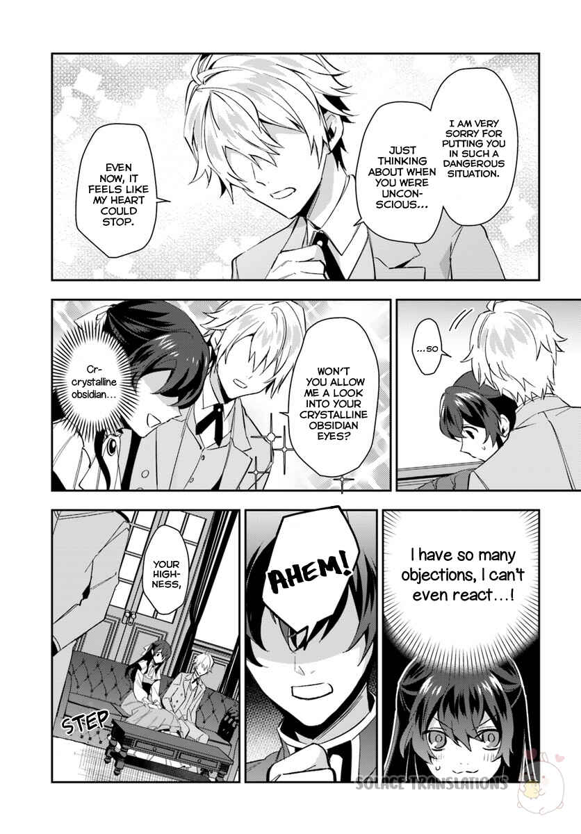 Page 10 Chapter 4.1 Dazzling Prince!