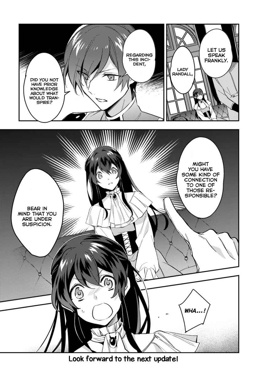 Page 15 Chapter 4.1 Dazzling Prince!
