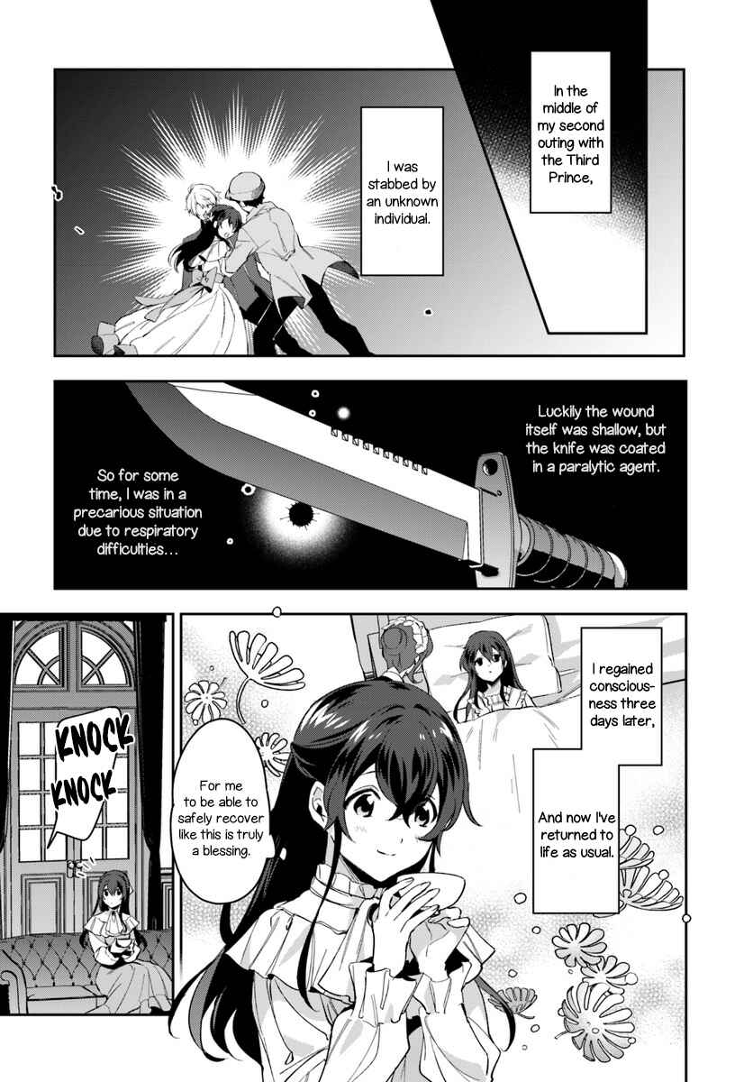 Page 3 Chapter 4.1 Dazzling Prince!