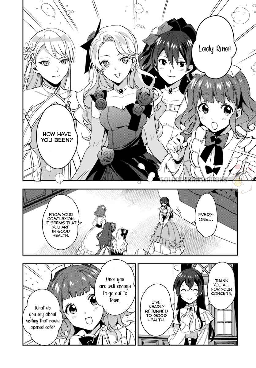 Page 4 Chapter 4.1 Dazzling Prince!