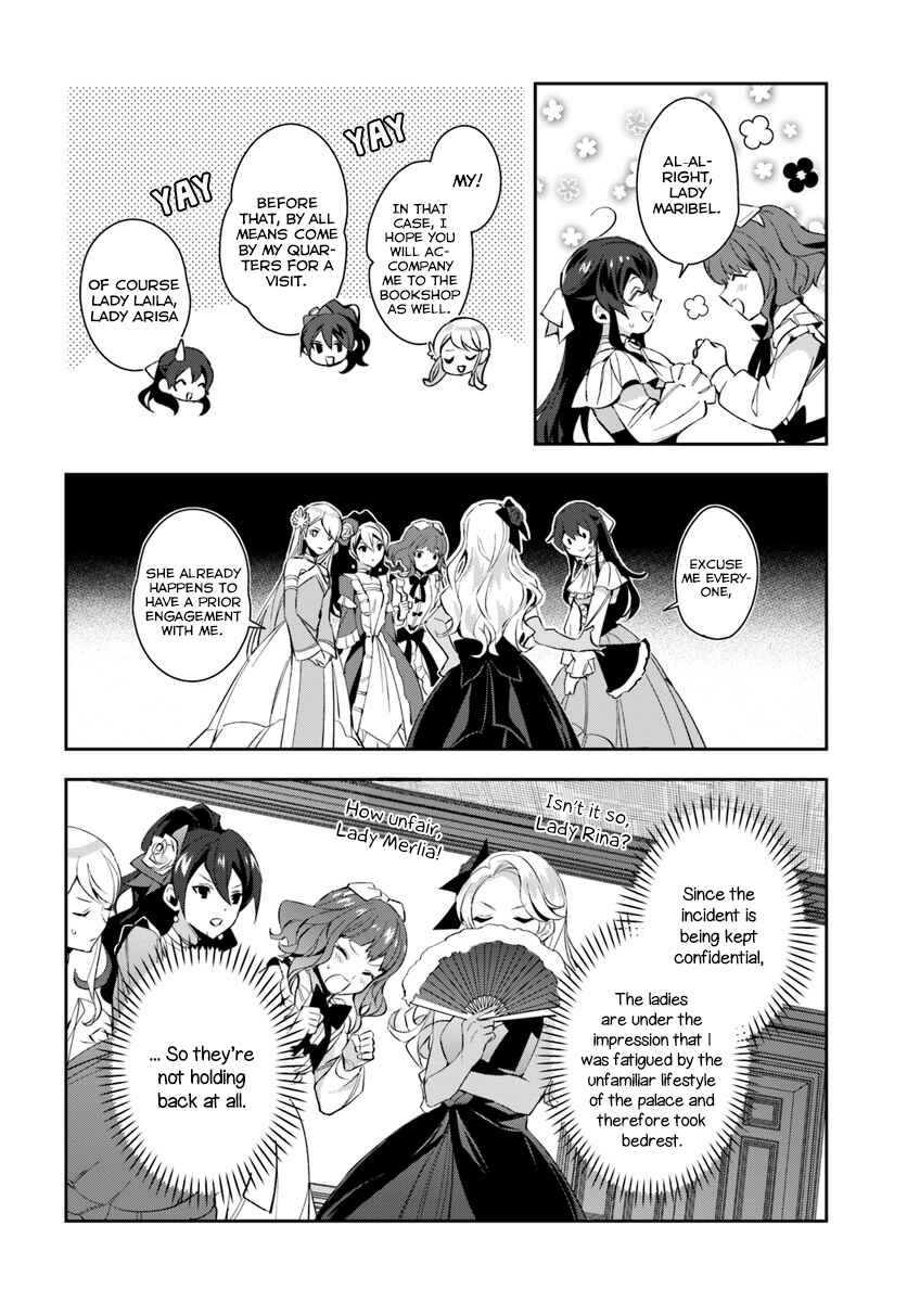 Page 5 Chapter 4.1 Dazzling Prince!