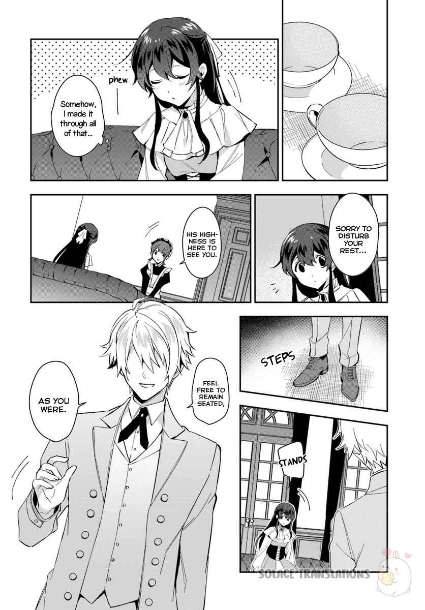 Page 7 Chapter 4.1 Dazzling Prince!