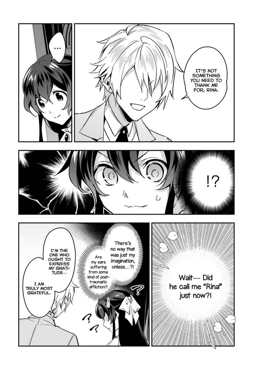Page 9 Chapter 4.1 Dazzling Prince!