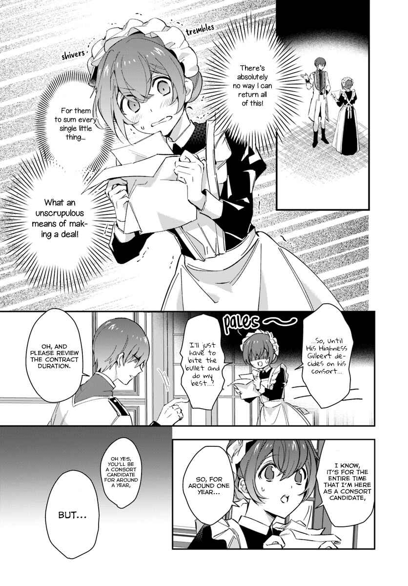 Page 10 Chapter 6 Dazzling Prince!