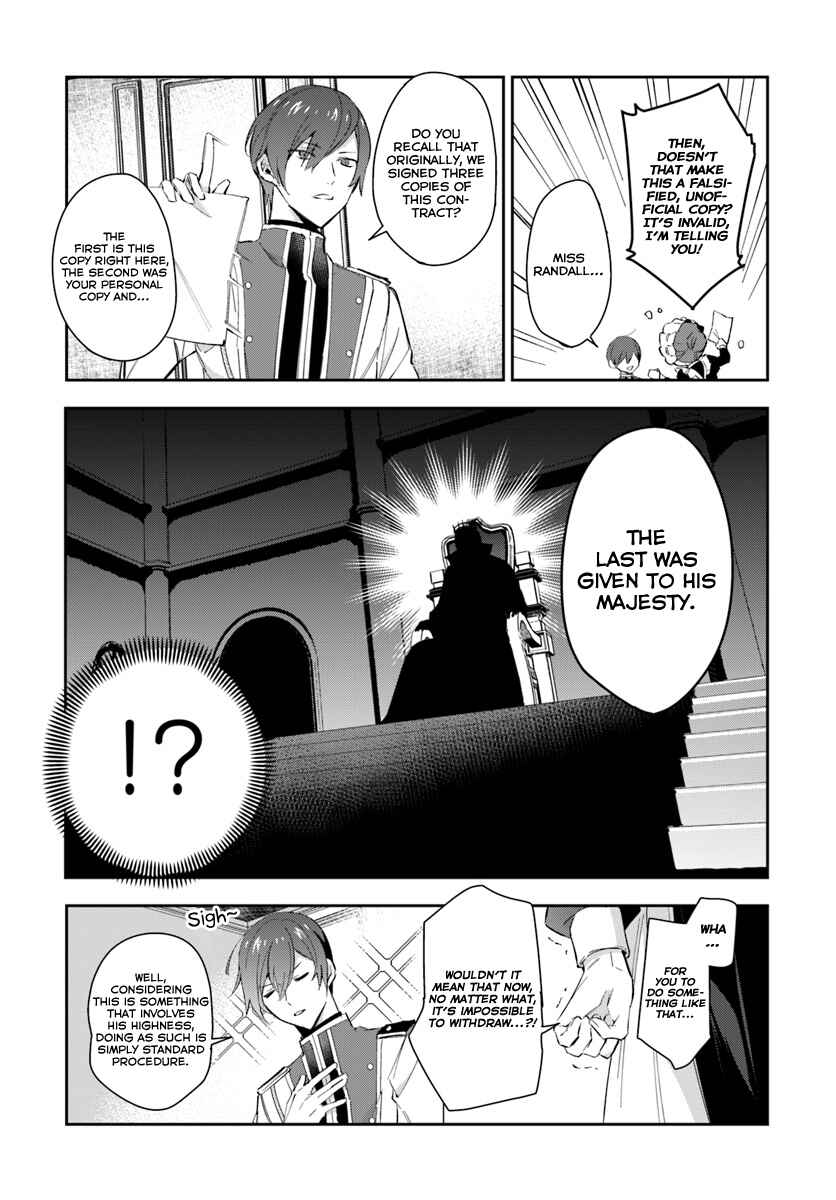 Page 12 Chapter 6 Dazzling Prince!