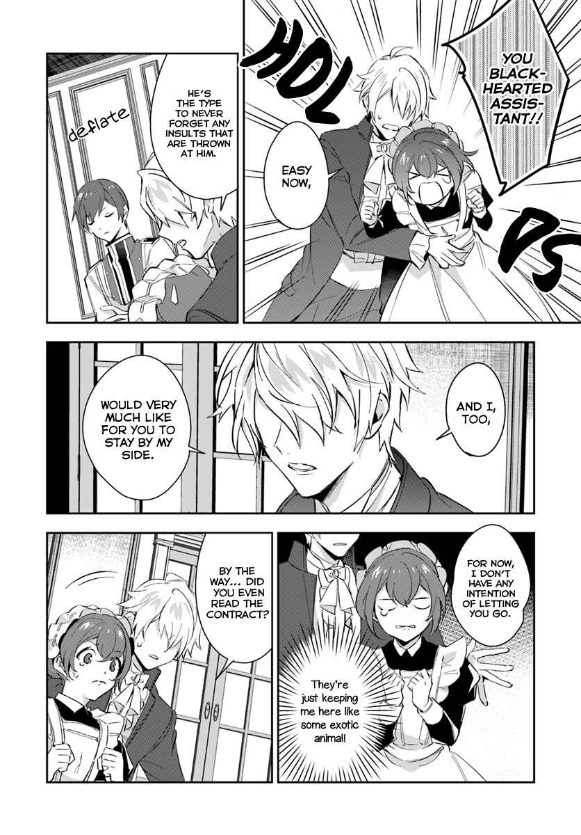 Page 13 Chapter 6 Dazzling Prince!