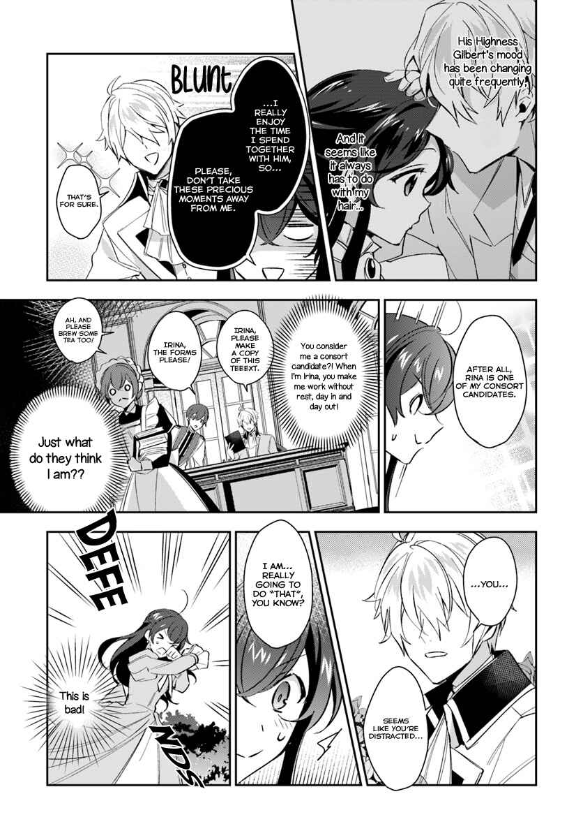 Page 16 Chapter 6 Dazzling Prince!