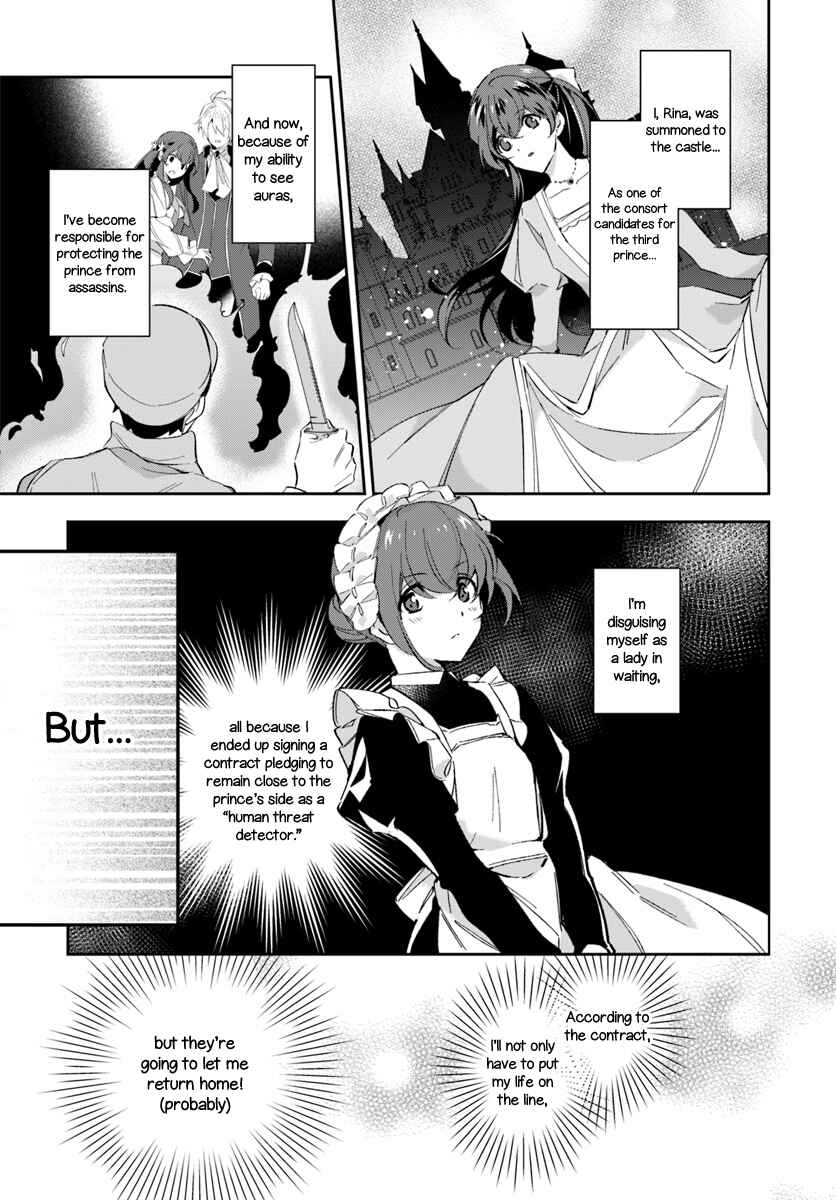 Page 6 Chapter 6 Dazzling Prince!
