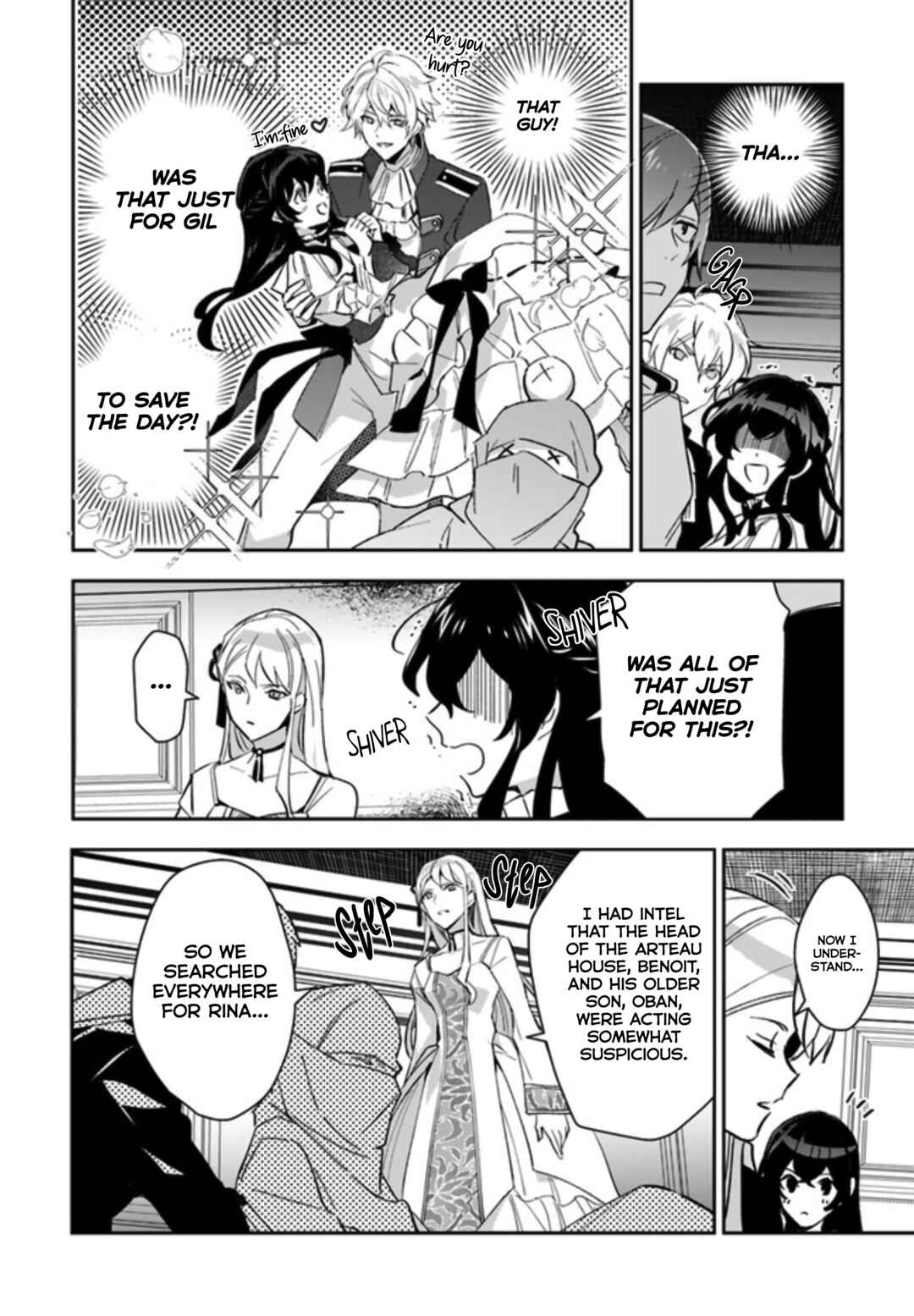 Page 18 Chapter 12 Dazzling Prince!