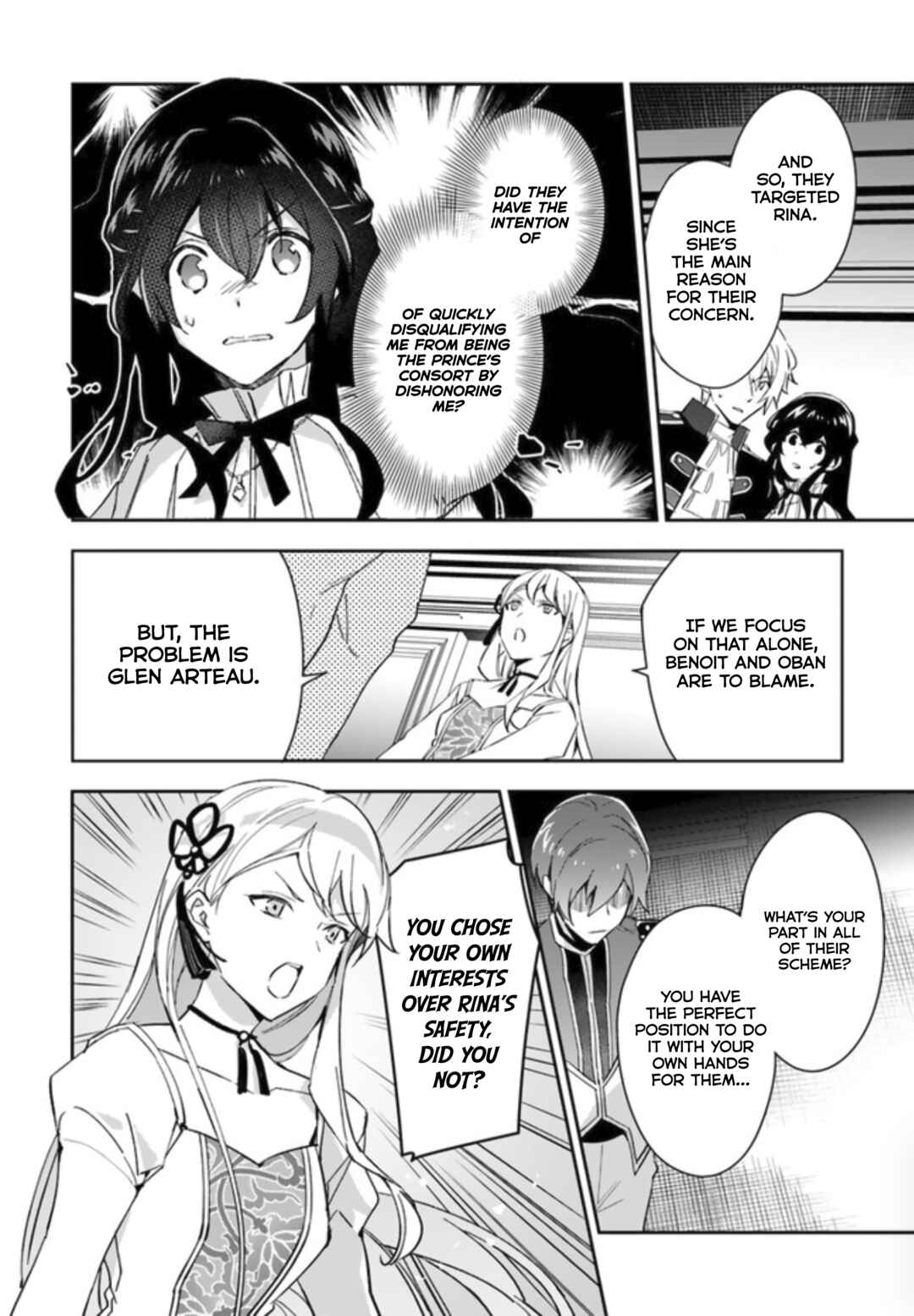 Page 20 Chapter 12 Dazzling Prince!
