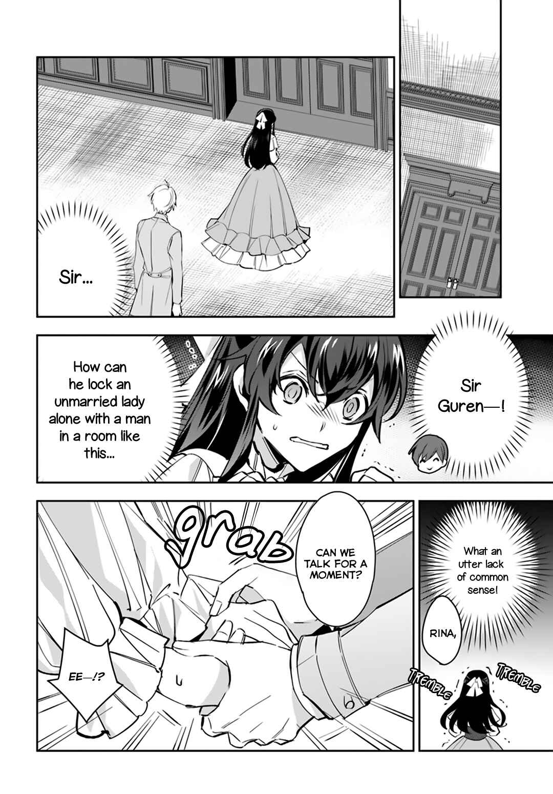 Page 2 Chapter 5 Dazzling Prince!