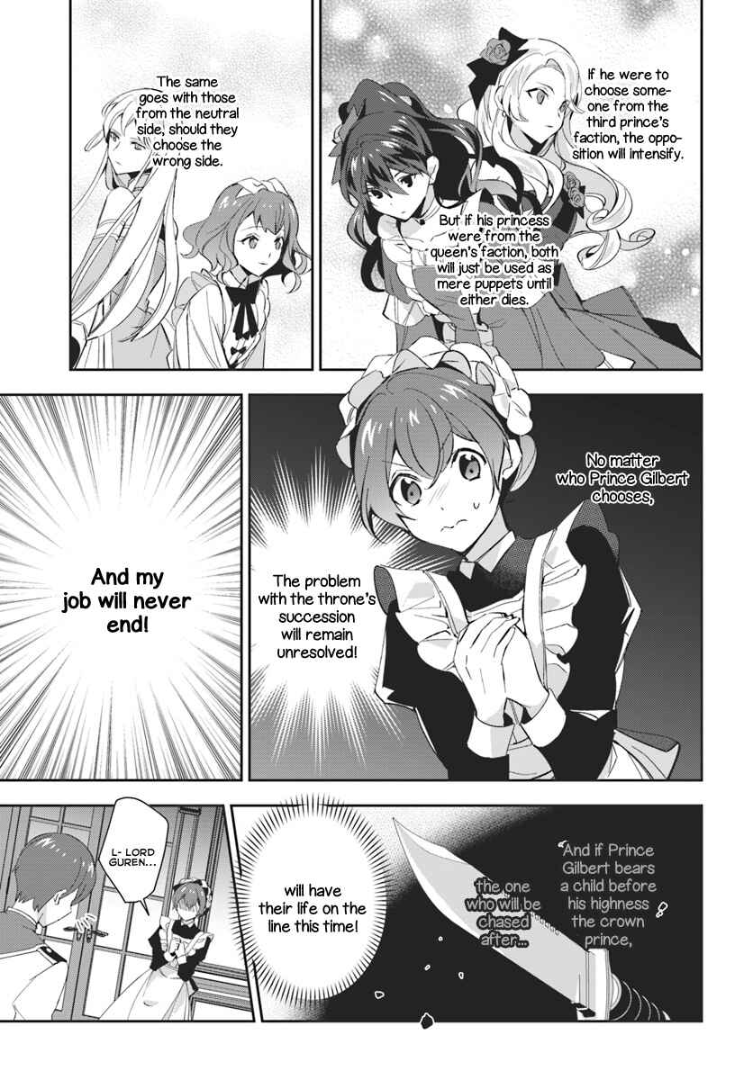 Page 29 Chapter 5 Dazzling Prince!