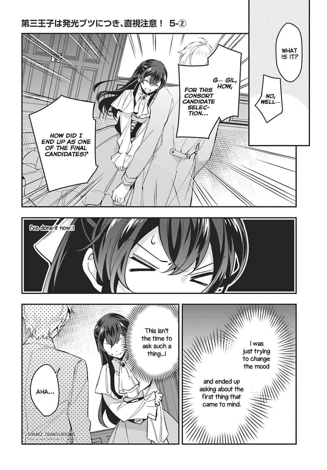 Page 8 Chapter 5 Dazzling Prince!