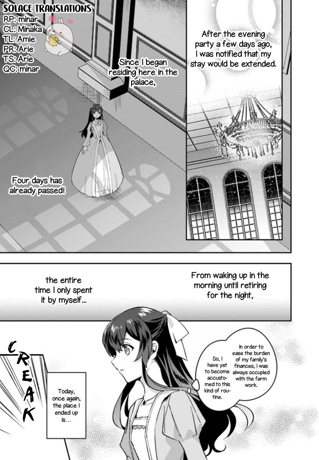 Page 1 Chapter 2.1 Dazzling Prince!