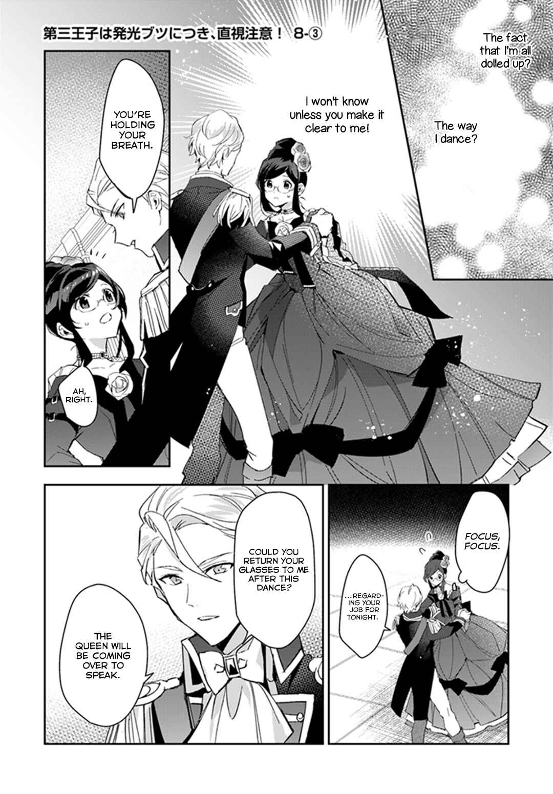 Page 17 Chapter 8 Dazzling Prince!
