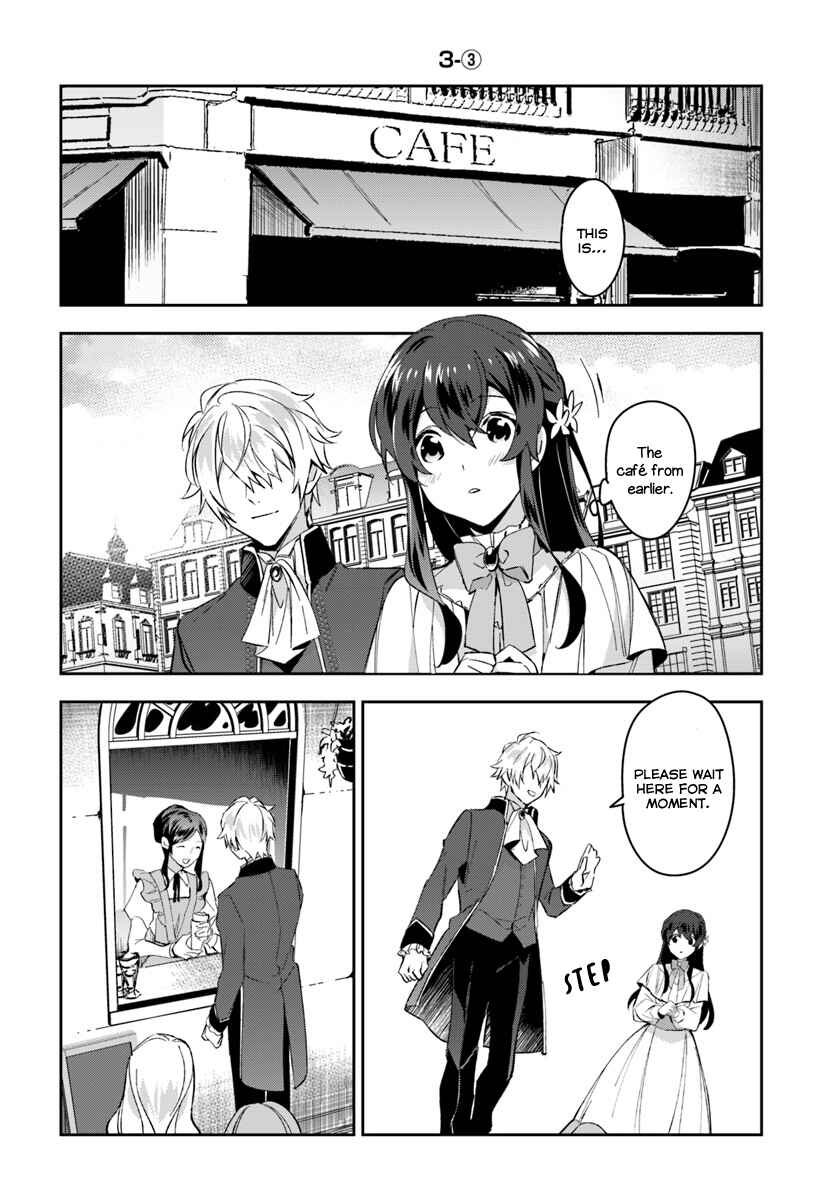 Page 14 Chapter 3 Dazzling Prince!