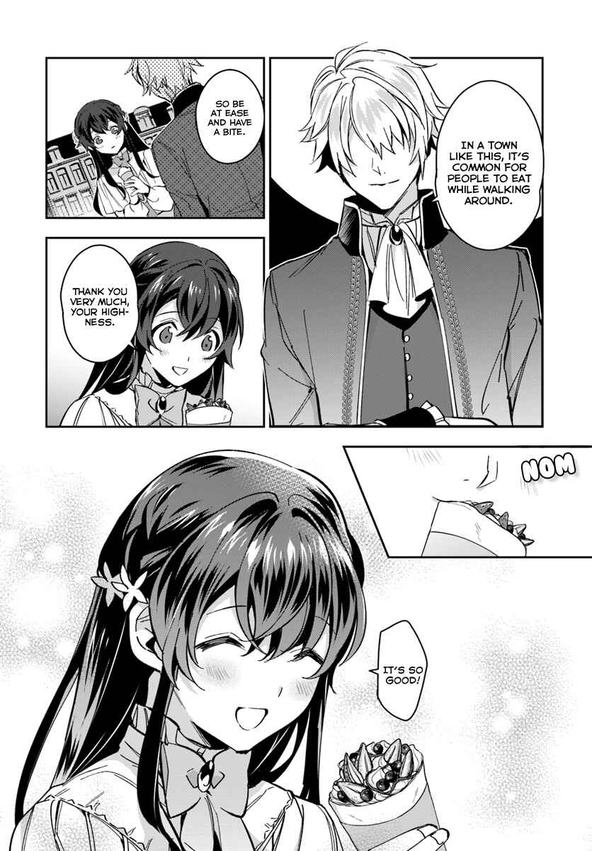 Page 16 Chapter 3 Dazzling Prince!