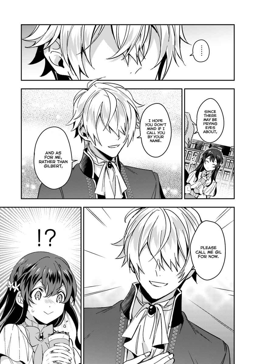 Page 17 Chapter 3 Dazzling Prince!
