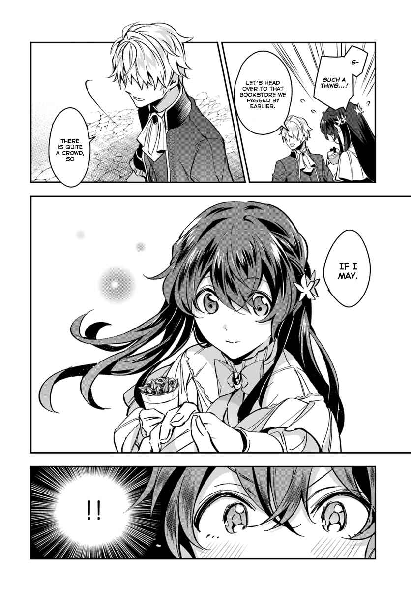 Page 18 Chapter 3 Dazzling Prince!