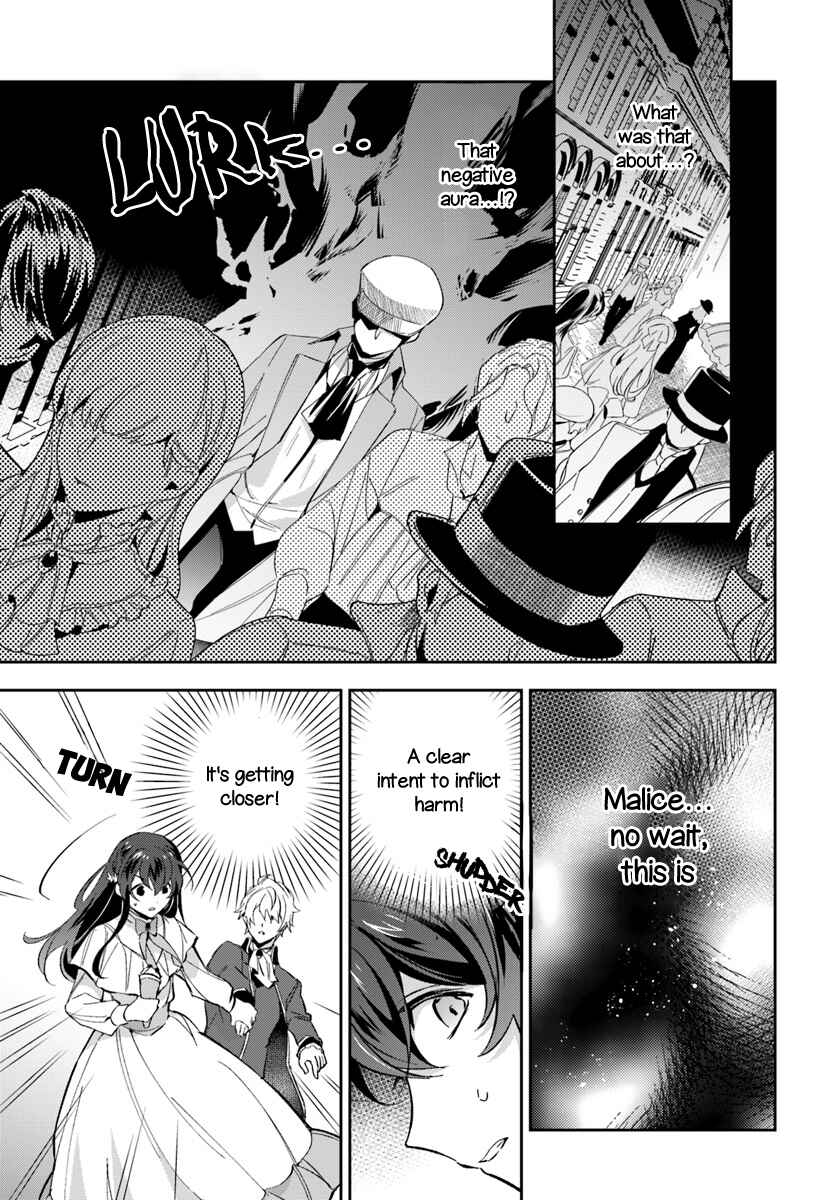 Page 21 Chapter 3 Dazzling Prince!