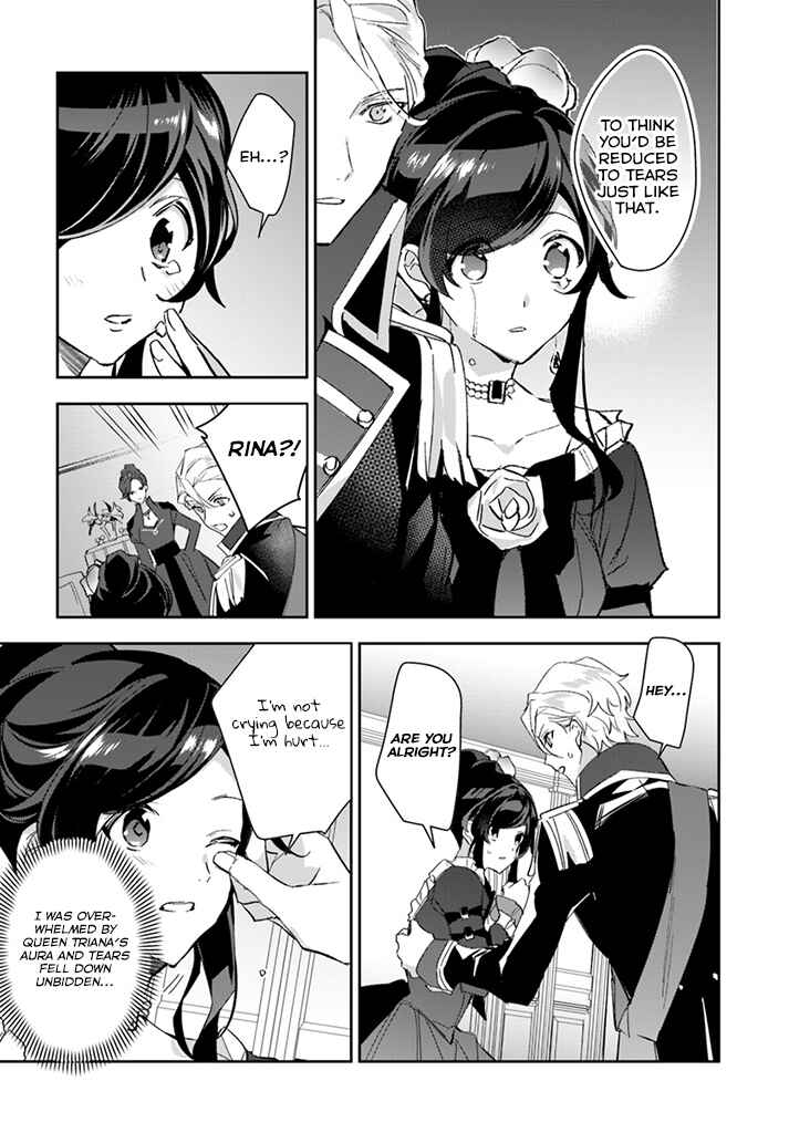 Page 10 Chapter 9 Dazzling Prince!