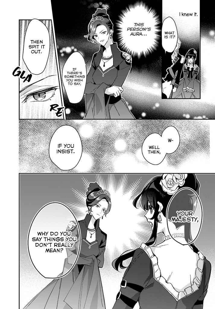 Page 11 Chapter 9 Dazzling Prince!