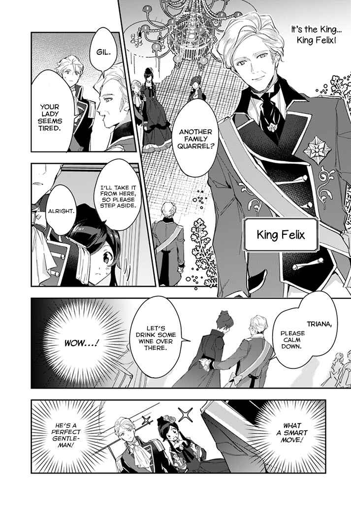 Page 13 Chapter 9 Dazzling Prince!