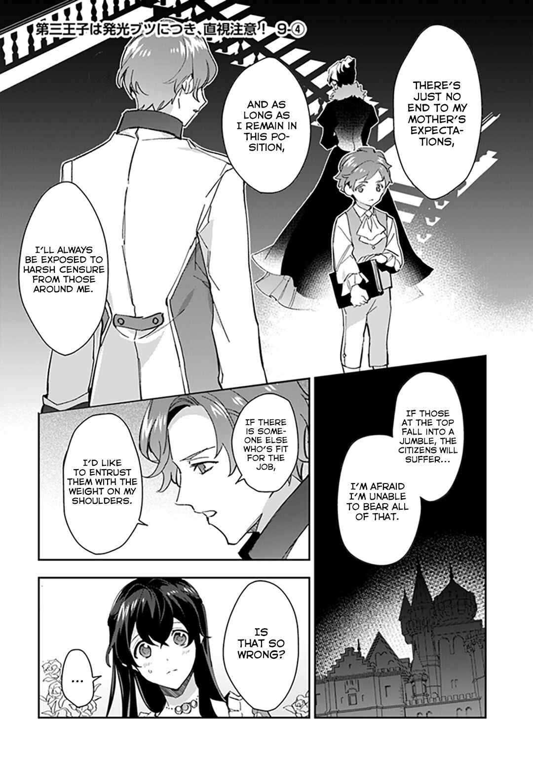 Page 22 Chapter 9 Dazzling Prince!