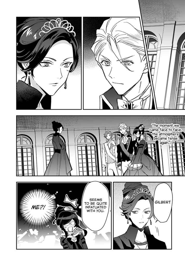 Page 3 Chapter 9 Dazzling Prince!