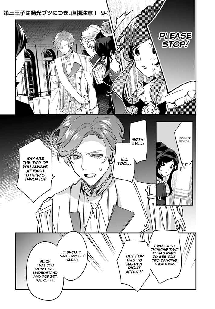 Page 8 Chapter 9 Dazzling Prince!