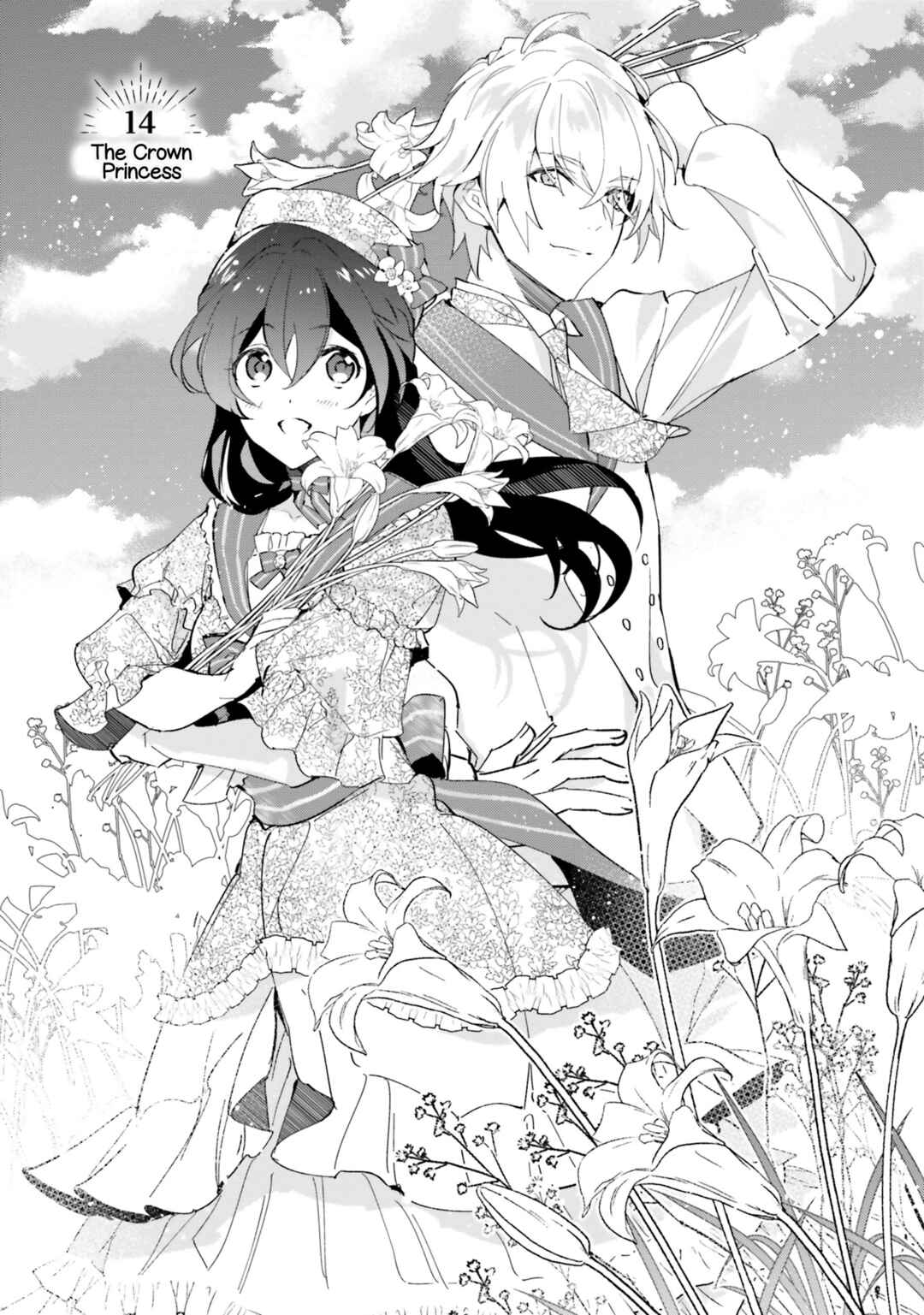 Page 1 Chapter 14 Dazzling Prince!