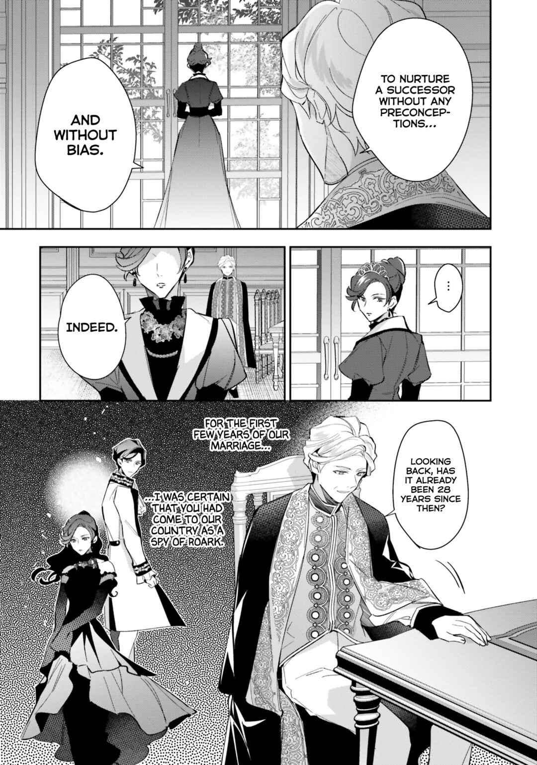 Page 13 Chapter 14 Dazzling Prince!