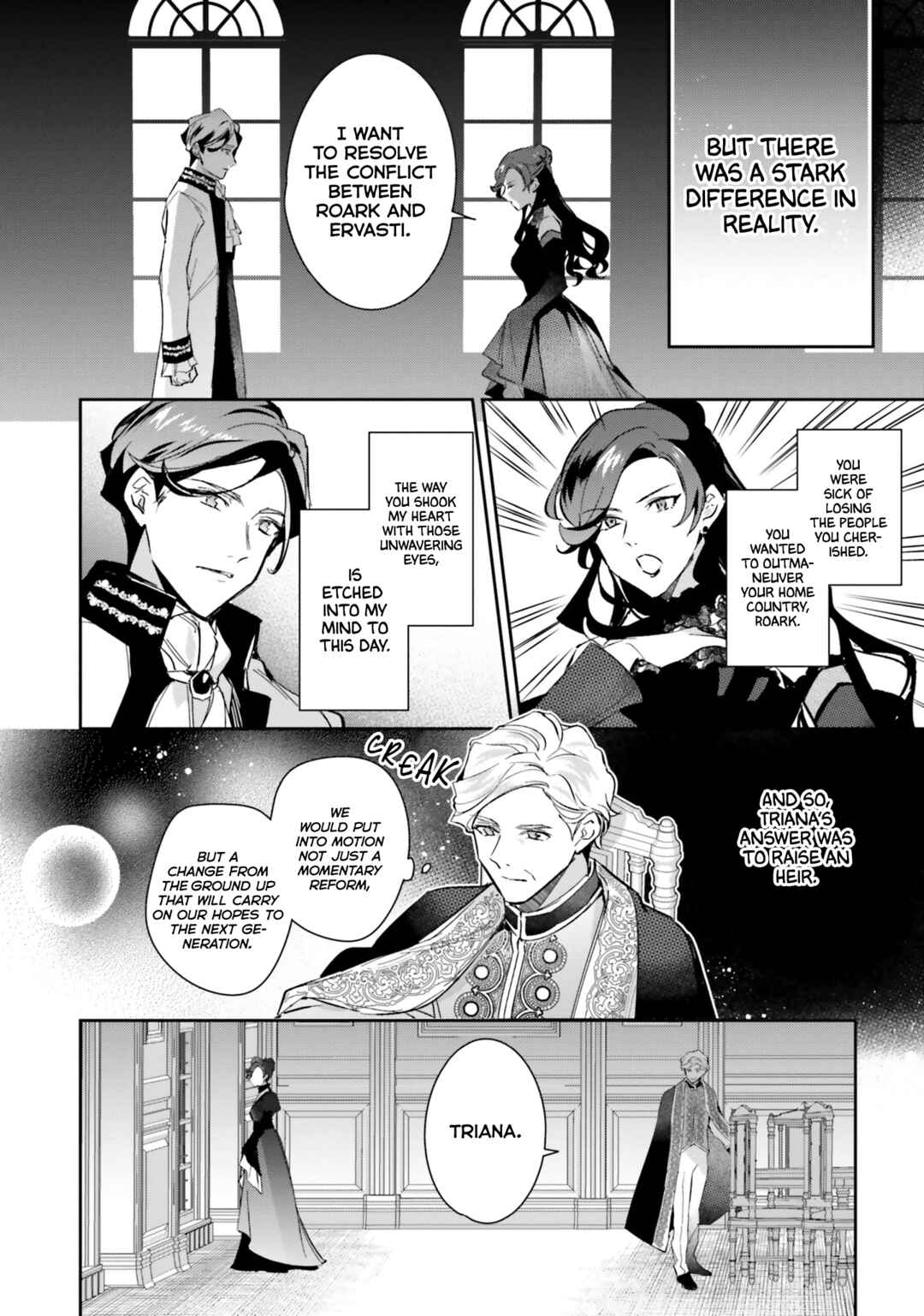 Page 14 Chapter 14 Dazzling Prince!