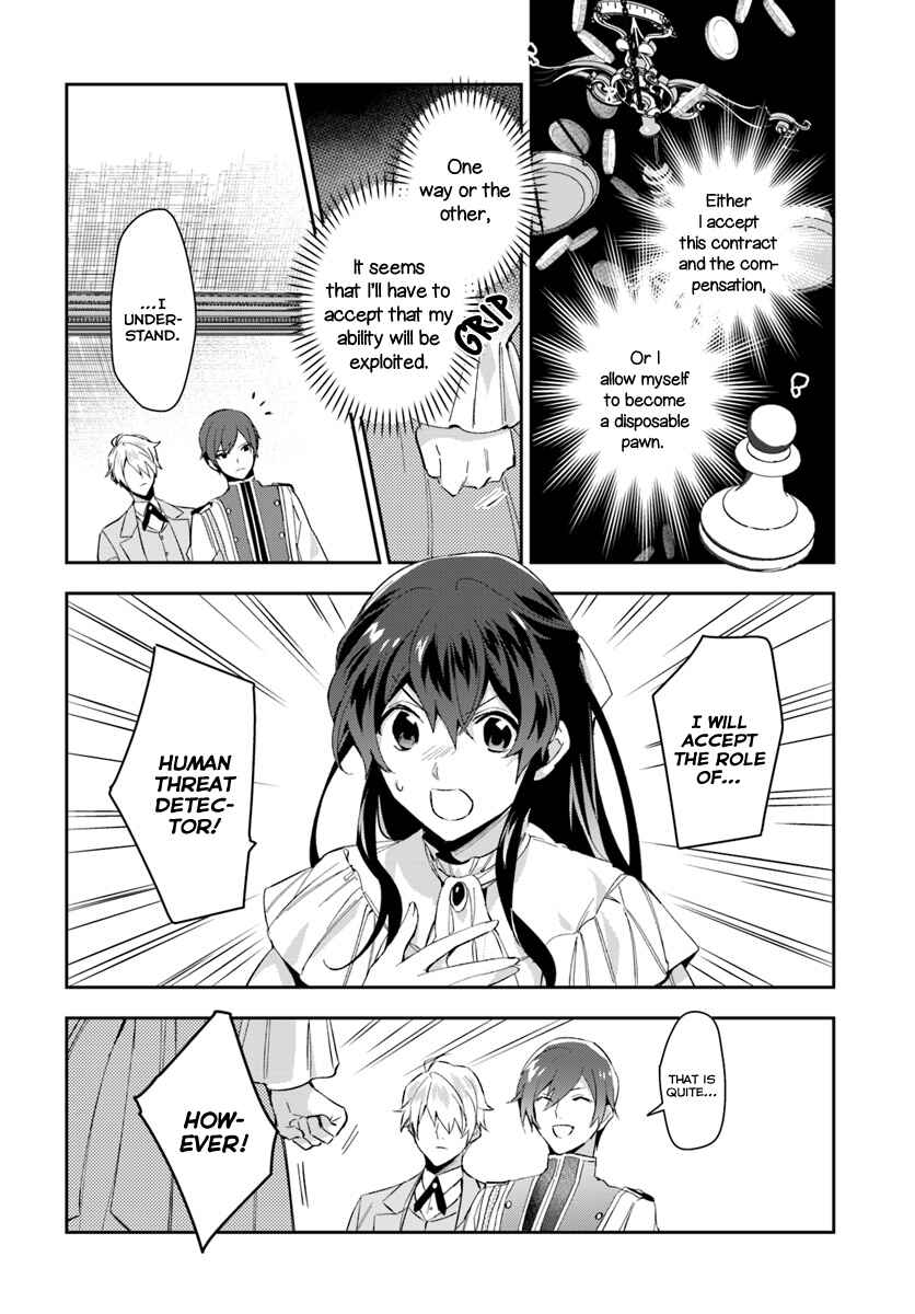 Page 12 Chapter 4.2 Dazzling Prince!