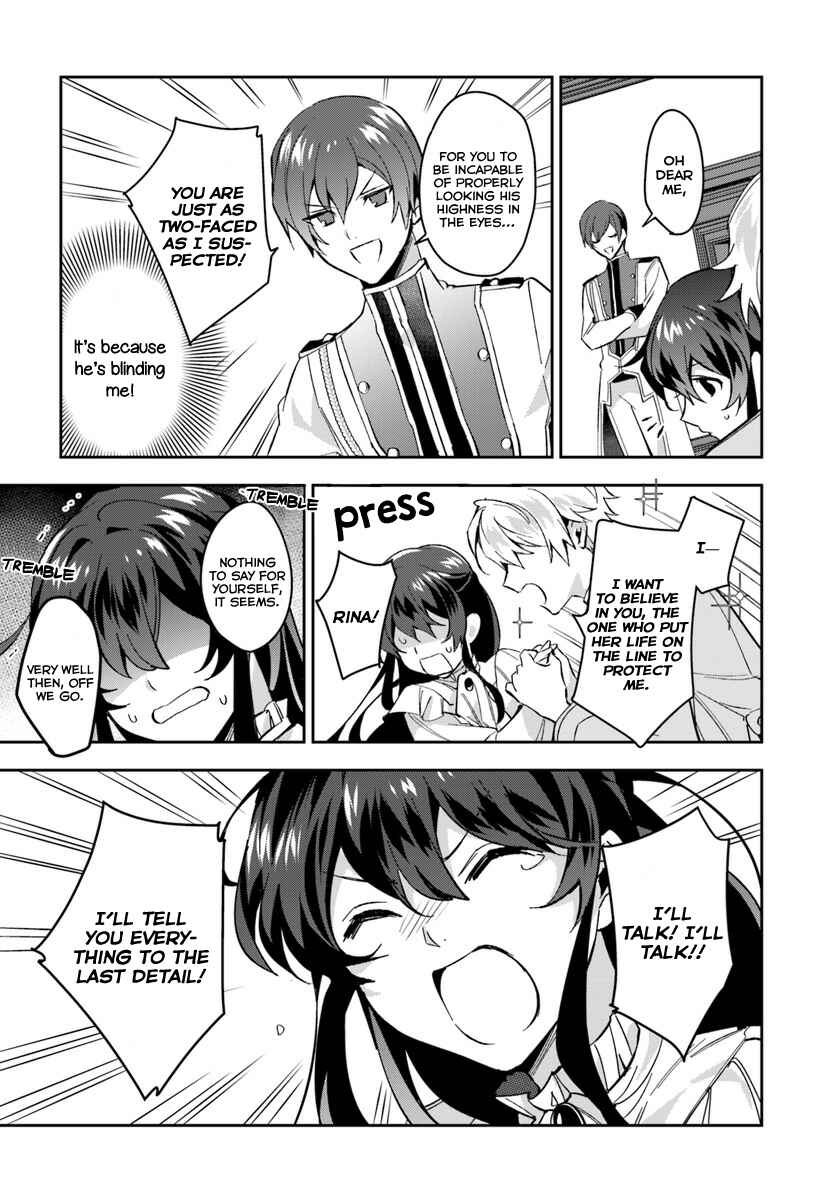 Page 2 Chapter 4.2 Dazzling Prince!