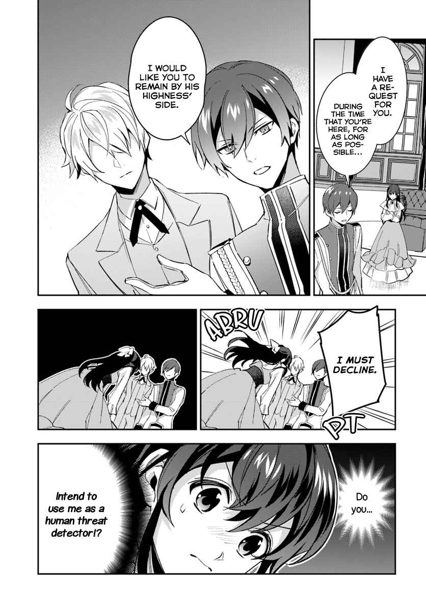 Page 9 Chapter 4.2 Dazzling Prince!