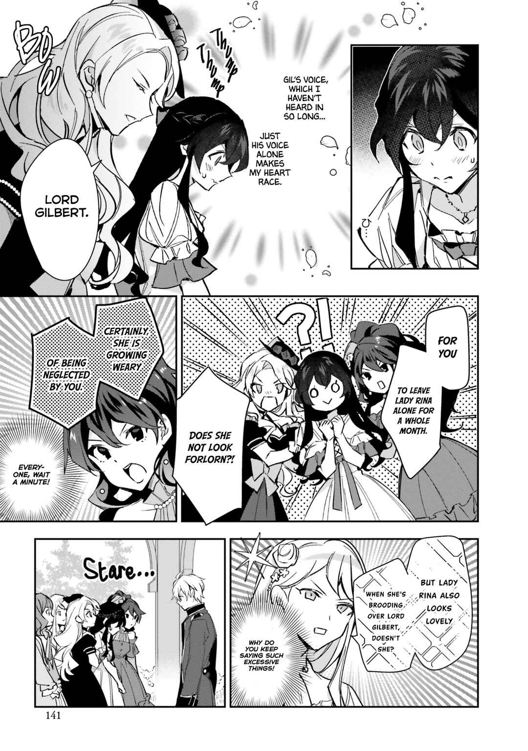 Page 11 Chapter 15 Dazzling Prince!