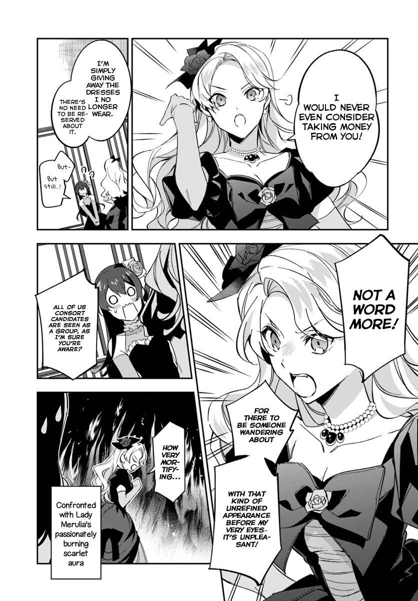 Page 13 Chapter 2.2 Dazzling Prince!