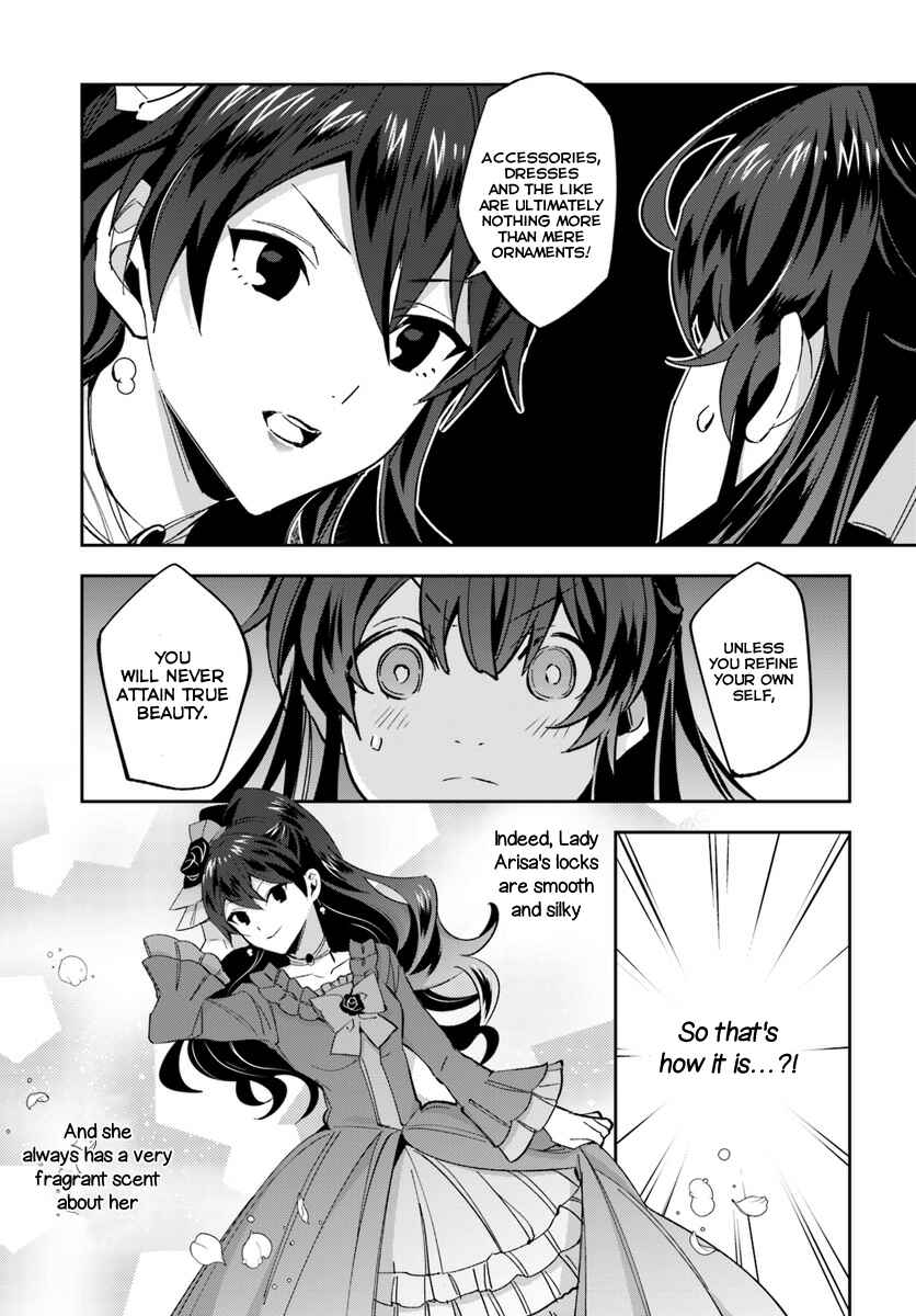 Page 15 Chapter 2.2 Dazzling Prince!